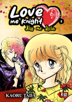 Love Me Knight - Kiss Me Licia Full Color Variant